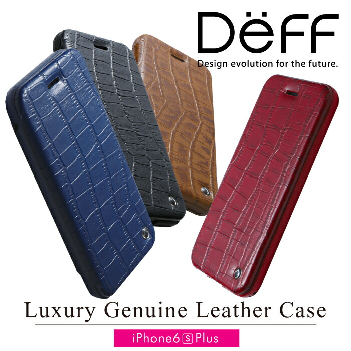 正規店仕入れの Deff直営ストア Iphone6s Plus Iphone Plus 手帳型 レザーケース Luxury Genuine Leather Case For Iphone 6s Plusシープ 羊 スキンと牛革レザーを組み合わせたフリップタイプケース スマートフォンケース Deff店 New限定品 Atsu Edu Ge