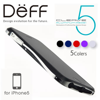 楽天市場 Iphone5se 5s 5 用 アルミバンパー Cleave Aluminium Bumper For Iphone5se 5s 5 送料無料 Deff楽天市場店