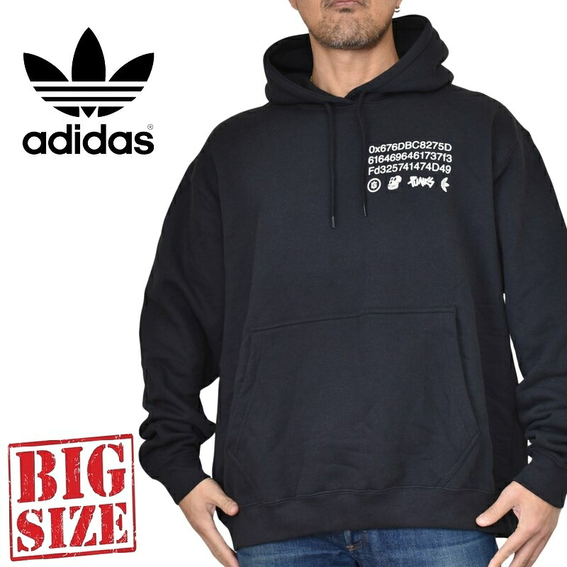 大きいサイズ メンズ adidas アディダス オリジナル originals スウエット プルオーバー パーカー フーディー Bored Ape Yacht Club Hoodie 6XO XXL|BigSize DEF 大きいサイズメンズ