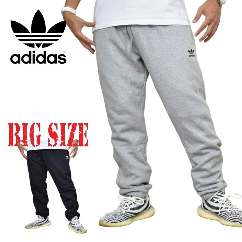 馬鹿でかい大いさ メンズ adidas アディダス Originals オリジナルス Trefoil Essentials Pants スウェットパンツ ワンポイント刺しゅう 黒 黒いこと 薄墨色 4XO 6XO XL XXL