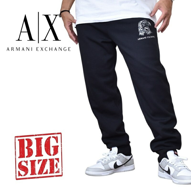 ウェア Logo Jersey Pants Eco Aldwin Logo Pants