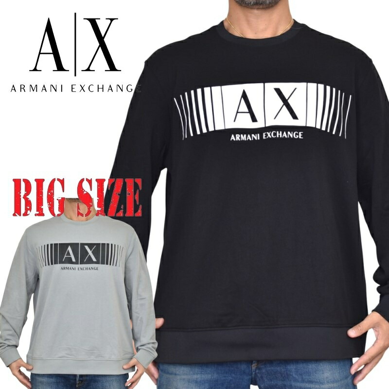 EMPORIO ARMANI ロゴ入りトレーナー 関税送料込み ARMANI EXCHANGE トレーナー スウェット 「A|X アルマーニ
