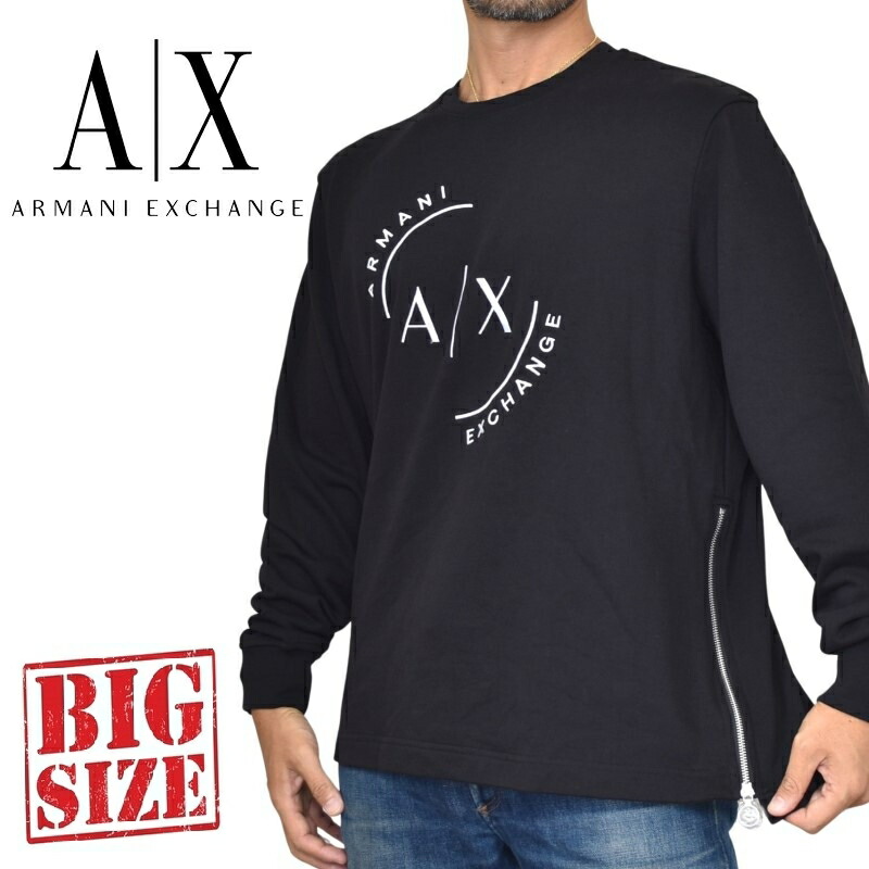 Armani Exchange アルマーニ ブラック トレーナー Ｌサイズ 楽天市場】アルマーニ エクスチェンジ スウェット トレーナー