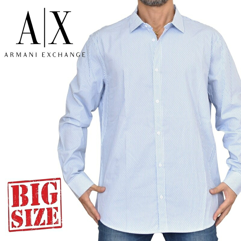 大きいサイズ メンズ アルマーニエクスチェンジ A/X ARMANI EXCHANGE ストライプ柄 デザイン カジュアル 長袖シャツ REGULAR FIT XXL｜BigSize DEF 大きいサイズメンズ