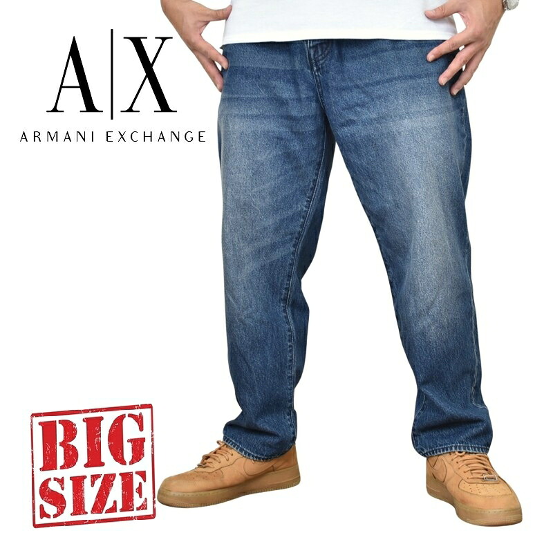 大きいサイズ メンズ アルマーニエクスチェンジ A/X ARMANI EXCHANGE デニムパンツ ジーンズ ジーパン ユーズド加工 ダメージ テーパード CARROT 40インチ|BigSize DEF 大きいサイズメンズ