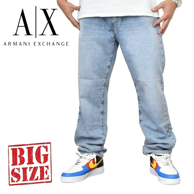 大きいサイズ メンズ アルマーニエクスチェンジ A/X ARMANI EXCHANGE デニムパンツ ジーンズ ジーパン ユーズド加工 ダメージ スリム ストレッチ SLIM 38インチ|BigSize DEF 大きいサイズメンズ