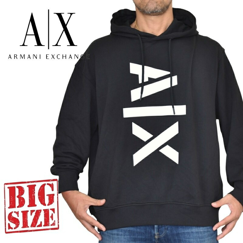 大きいサイズ メンズ アルマーニエクスチェンジ A/X ARMANI EXCHANGE スウェット パーカー フーディー プルオーバー XL XXL｜BigSize DEF 大きいサイズメンズ