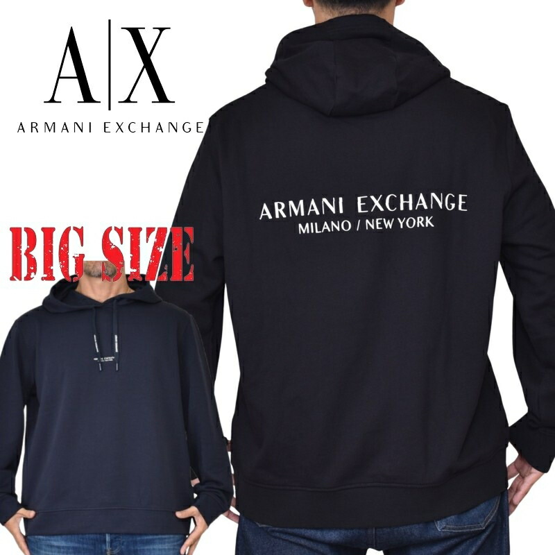 馬鹿でかい大いさ メンズ アルマーニエクスチェンジ A/X ARMANI EXCHANGE 汗水 パーカー フーディー ティーシャツ XXL