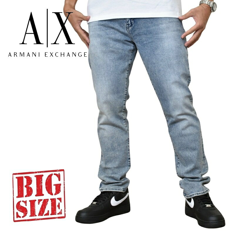大きいサイズ メンズ アルマーニエクスチェンジ A/X ARMANI EXCHANGE デニムパンツ ジーンズ ジーパン ユーズド加工 ダメージ スキニー ストレッチ SKINNY 40インチ|BigSize DEF 大きいサイズメンズ