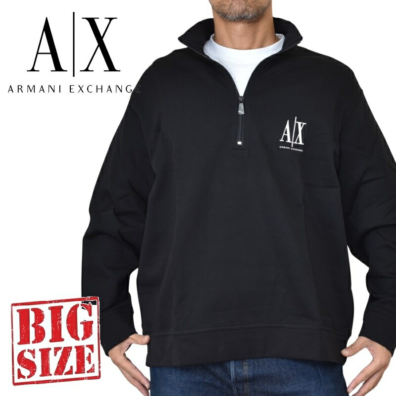 大層らしい大きさ メンズ アルマーニエクスチェンジ A/X ARMANI EXCHANGE ハーフジップ トレイナー ティーシャツ ワンポイント刺しゅう XXL