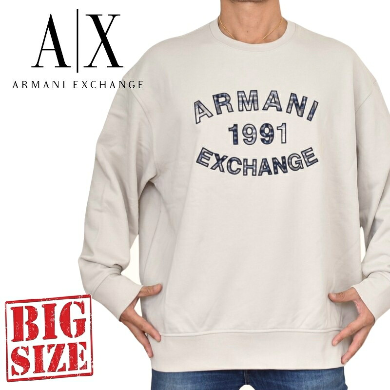 大きいサイズ メンズ アルマーニエクスチェンジ A/X ARMANI EXCHANGE スウェットシャツ クルーネック プルオーバー XXL｜BigSize DEF 大きいサイズメンズ