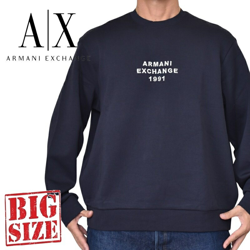 大きいサイズ メンズ アルマーニエクスチェンジ A/X ARMANI EXCHANGE ワンポイント刺繍 クルーネック プルオーバー XL XXL