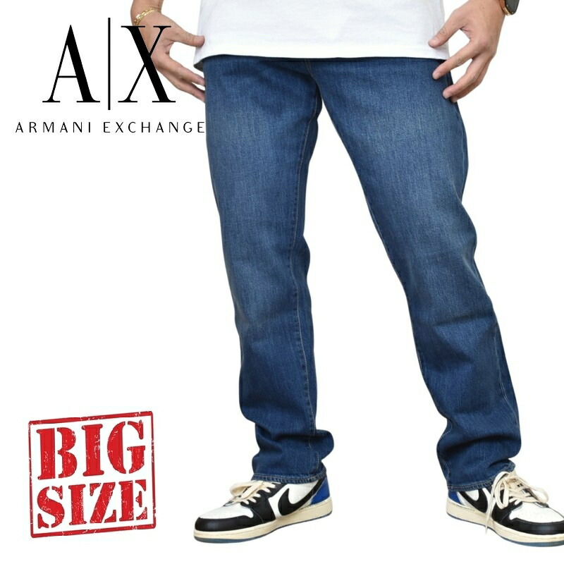 大きいサイズ メンズ アルマーニエクスチェンジ A/X ARMANI EXCHANGE デニムパンツ ジーンズ ジーパン ユーズド加工 ダメージ スリム ストレッチ SLIM 40インチ|BigSize DEF 大きいサイズメンズ
