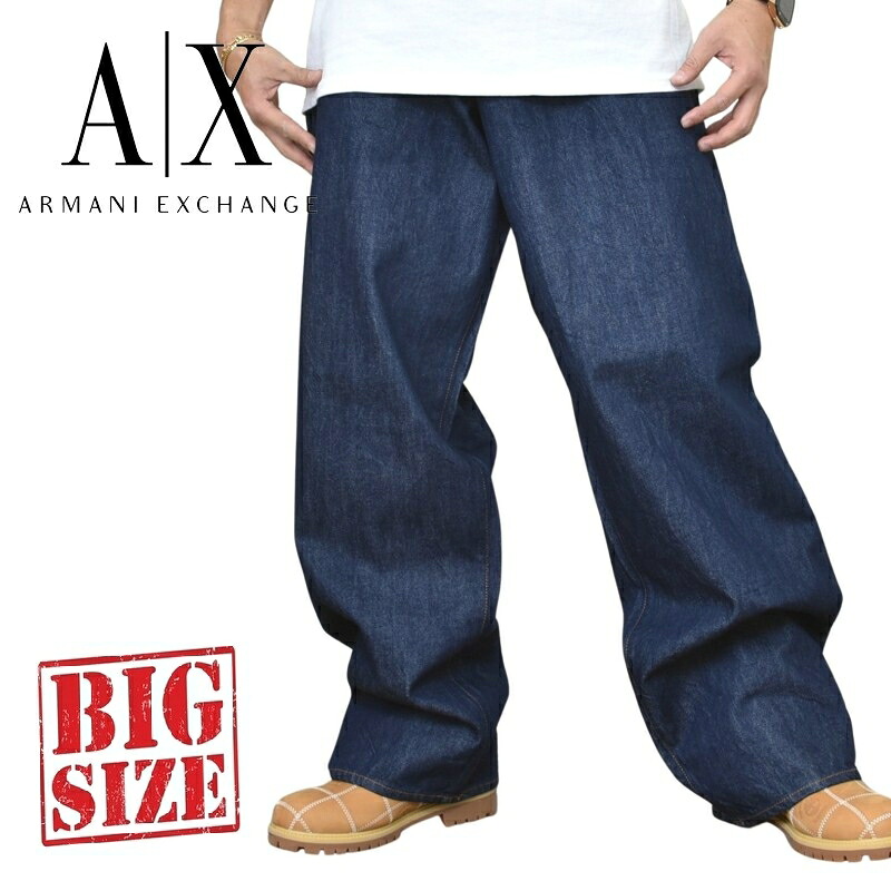 大きいサイズ メンズ アルマーニエクスチェンジ A/X ARMANI EXCHANGE デニムパンツ ジーンズ ジーパン 極太 太い バギー BAGGY 40インチ｜BigSize DEF 大きいサイズメンズ