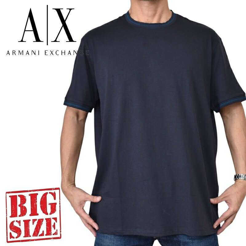 大きいサイズ メンズ アルマーニエクスチェンジ A/X ARMANI EXCHANGE クルーネック 半袖Ｔシャツ ラインリブ ネックロゴ ダークネイビー REGULAR FIT XXL｜BigSize DEF 大きいサイズメンズ