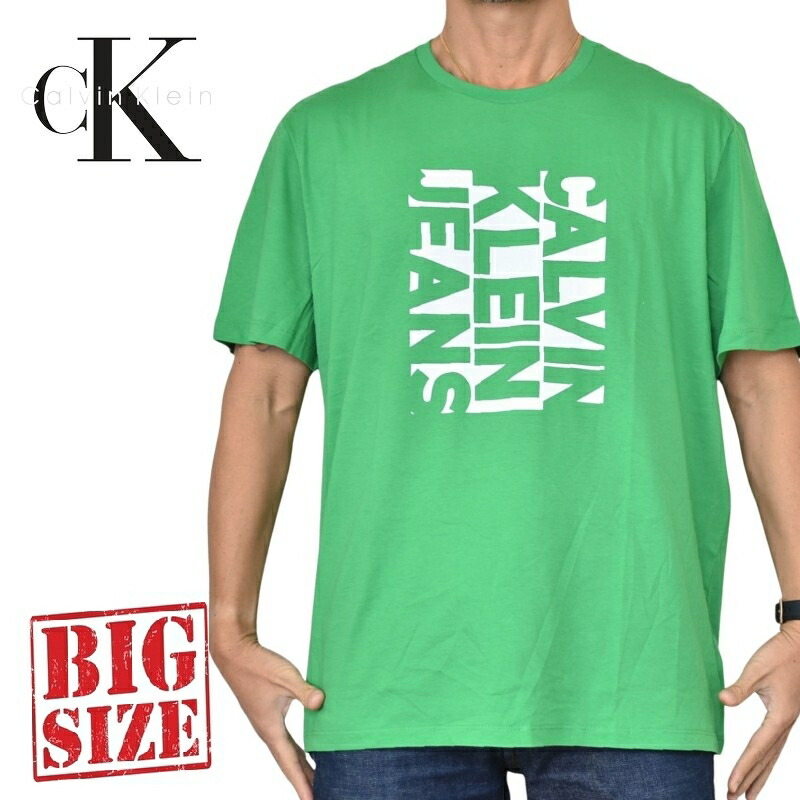 大きいサイズ メンズ CK Calvin Klein jeans カルバンクラインジーンズ クルーネック 半袖Ｔシャツ ロゴプリント XXL