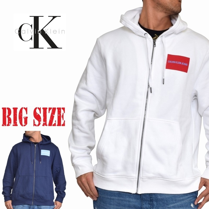 フルジップ Klein Ck Calvin スウエット ボックスロゴ スウエット Jeans あす楽メンズファッション パーカー ネイビー ネイビー カルバンクラインジーンズ 裏起毛 白 ホワイト Xl Xxl 大きいサイズ メンズ あす楽 Deff大きいサイズメンズ店 Usa直輸入 送料無料