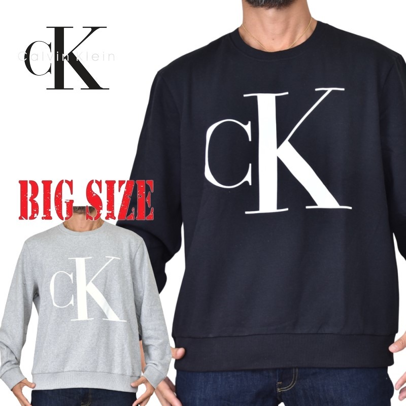 CK カルバンクライン Calvin Klein クルーネック ロゴ スウエットシャツ トレーナー 裏起毛 ブラック グレー 黒 XL XXL 大きいサイズ メンズ