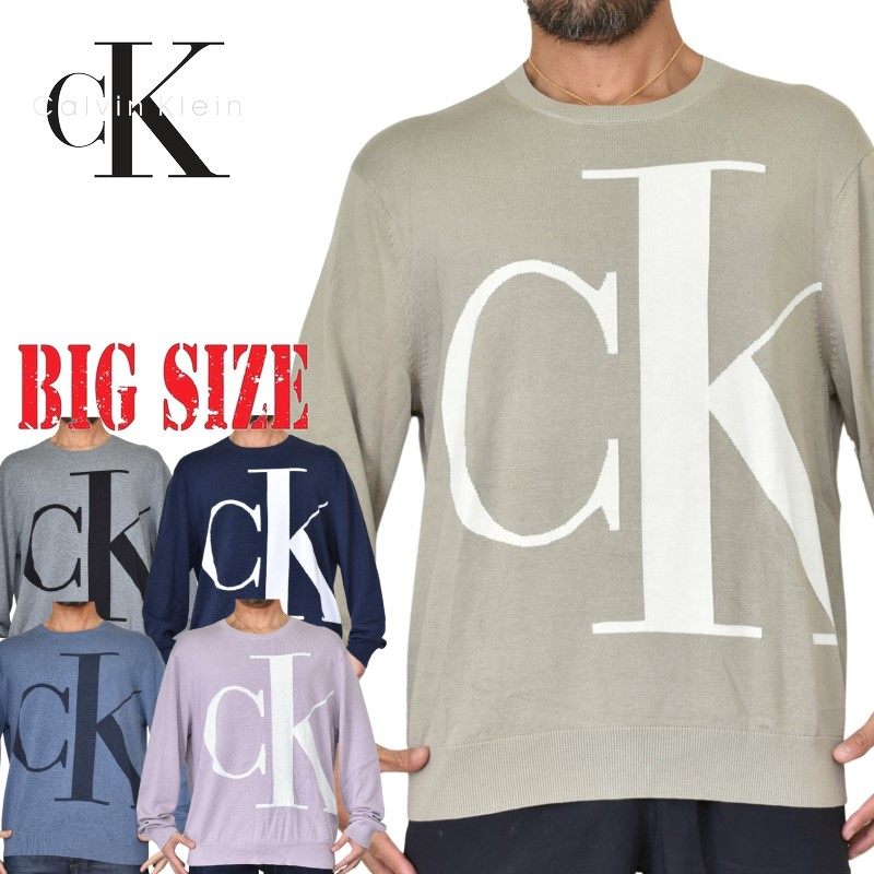 CK カルバンクライン Calvin Klein 労働者の一団のど首 綿織物 編み物 プルオーバー  ビッグロゴタイプ 薄墨色 米国海軍 XL XXL大層らしい大きさ メンズ