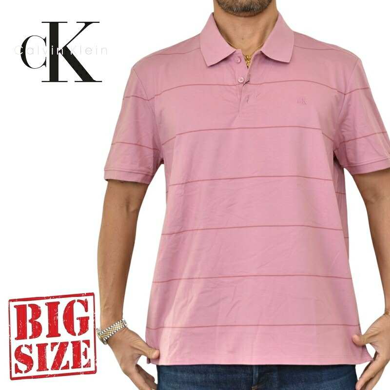 大きいサイズ メンズ CK Calvin Klein カルバンクライン 半袖 ポロシャツ ボーダー柄 ワンポイント刺繍 XL XXL [M便 1/1]｜BigSize DEF 大きいサイズメンズ