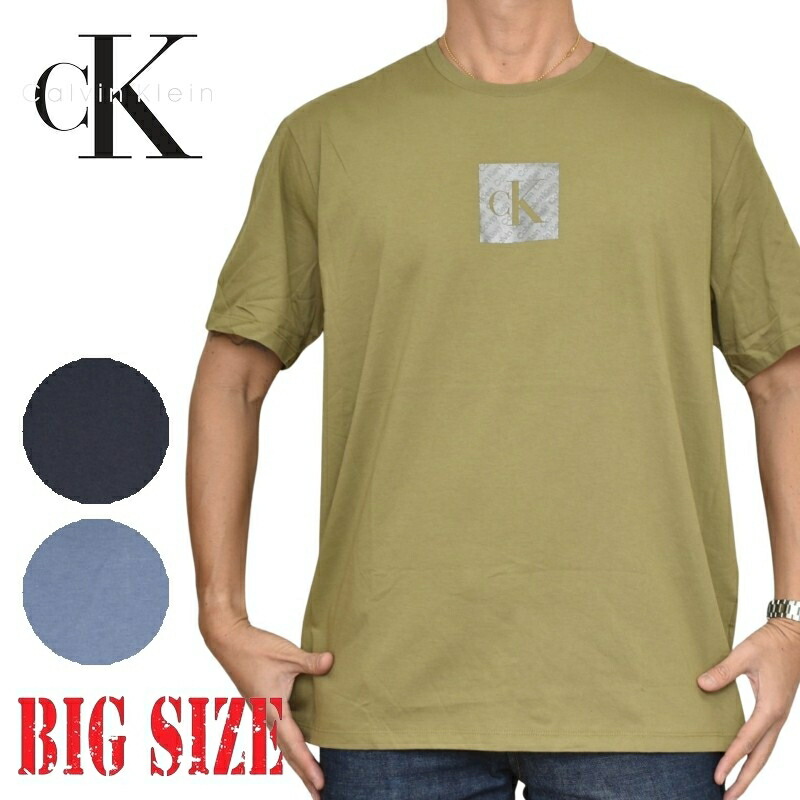 大きいサイズ メンズ CK カルバンクライン Calvin Klein クルーネック 半袖Ｔシャツ ボックスロゴプリント 黒 ブラック XL XXL