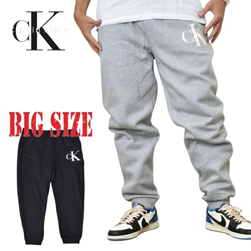 楽天市場】カルバン クライン メンズ スウェット パンツ ジーンズ