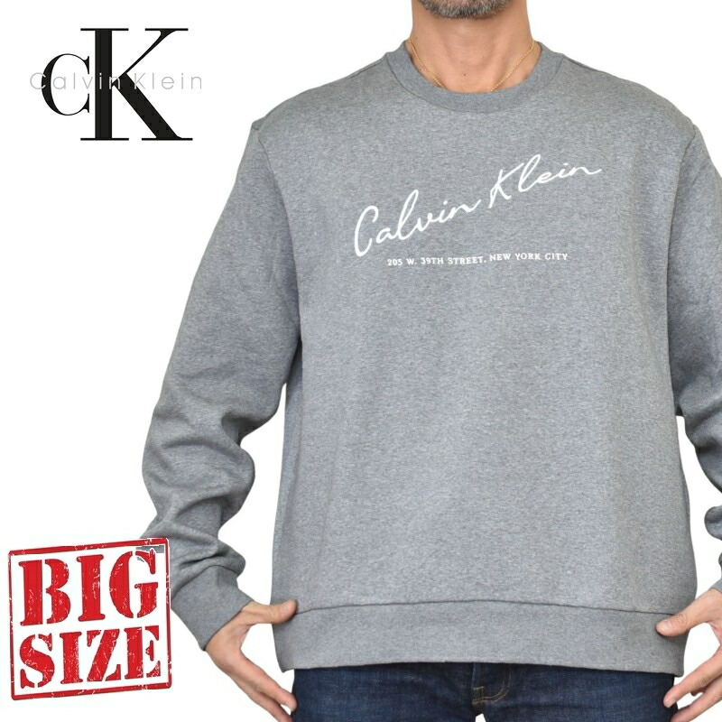 気が大きい大きさ メンズ CK カルバンクラインジーンズ Calvin Klein Jeans 書きあらわす体ブランド名ロゴタイプ 刺しゅう 裏起毛 労働者の一団のど首 スウエットシャツ 調教師 XXL