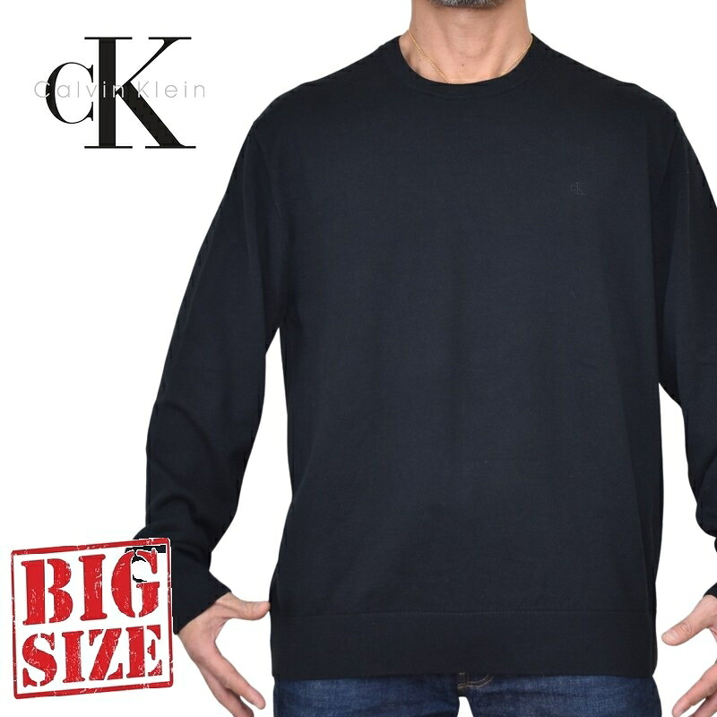 大きいサイズ メンズ CK カルバンクラインジーンズ Calvin Klein Jeans ckワンポイント刺繍 コットン ニットセーター XXL