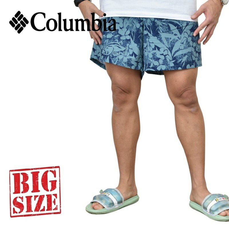 大きいサイズ メンズ Columbia コロンビア サーフパンツ ハーフパンツ ショーツ 水着 メッシュインナー付き 水陸両用 PFG Backcast III Water Shorts 6インチ XL XXL