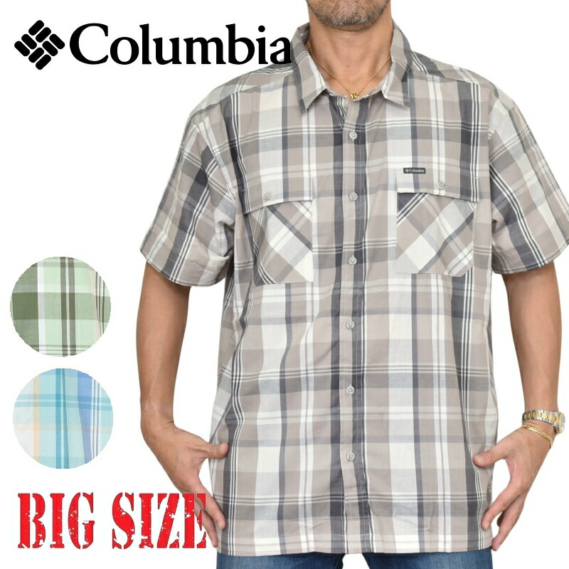 大きいサイズ メンズ Columbia コロンビア 半袖 オープンシャツ ポケット チェック柄 XXL