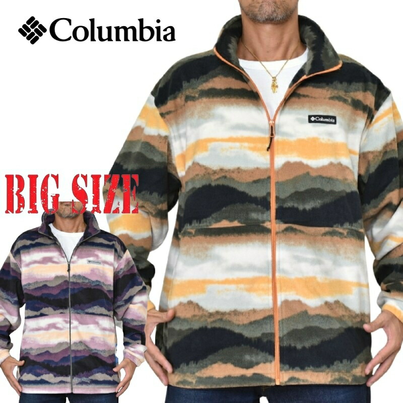 大層らしい大きさ メンズ COLUMBIA コロンビア 総柄 フリースジャケット フルジップ 亜米利加ひな形 XL XXL