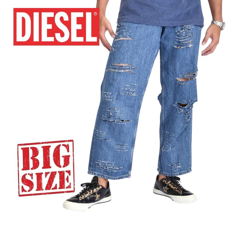 楽天市場 Diesel ディーゼル デニムパンツ ジーンズ レギュラーストレート Regular Straight デニムパンツ ジーンズ Dagh 084mi 38 32 38インチ 大きいサイズ メンズ あす楽 Deff大きいサイズメンズ楽天市場店
