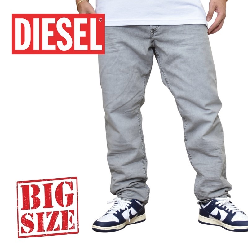 【楽天市場】diesel ディーゼル デニムパンツ ジーンズ Regular Slim Tapered テーパード ストレッチ Buster 069ii Stretch 38インチ 大きい 