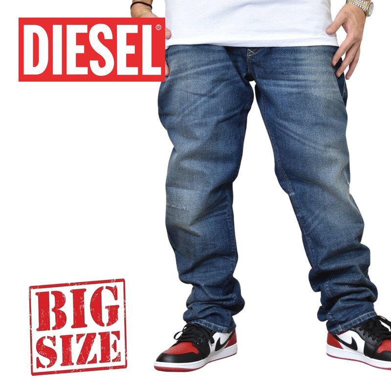 楽天市場】DIESEL ディーゼル JOGG JEANS ジョグジーンズ デニムパンツ