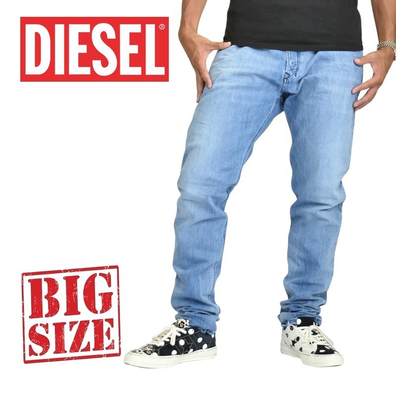DIESEL ディーゼル デニムパンツ ジーンズ スリム TEPPHAR 081AL STRETCH 38 40インチ 大きいサイズ メンズ