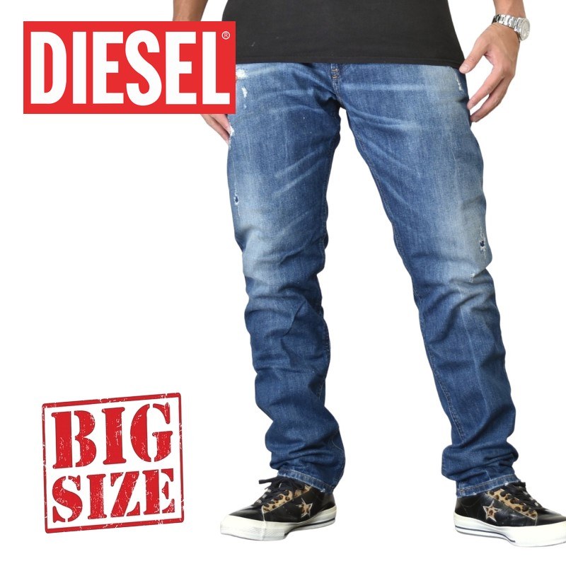 【楽天市場】DIESEL ディーゼル REGULAR BOOTCUT デニム