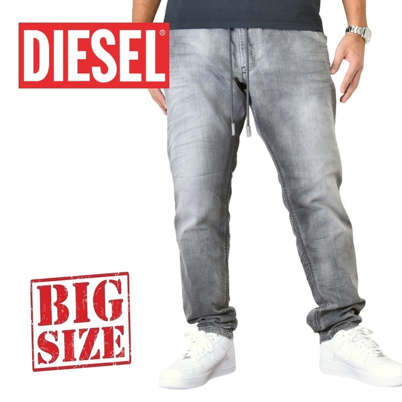 DIESEL ディーゼル JOGG JEANS ジョグジーンズ 黒いこと ジーンズズボン下 汗水 伸ばすこと KROOLEY-NE 0855B STRETCH 38 40in 馬鹿でかい大いさ メンズ
