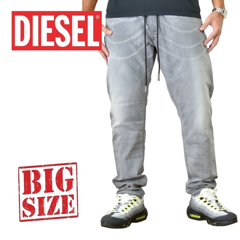 楽天市場】DIESEL ディーゼル ジョグジーンズ D-KROOLEY JOGG A09721