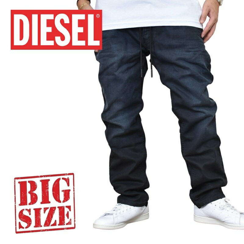 ラッピング対象外 Diesel jogg jeans D-strukt 069YQ 28インチ