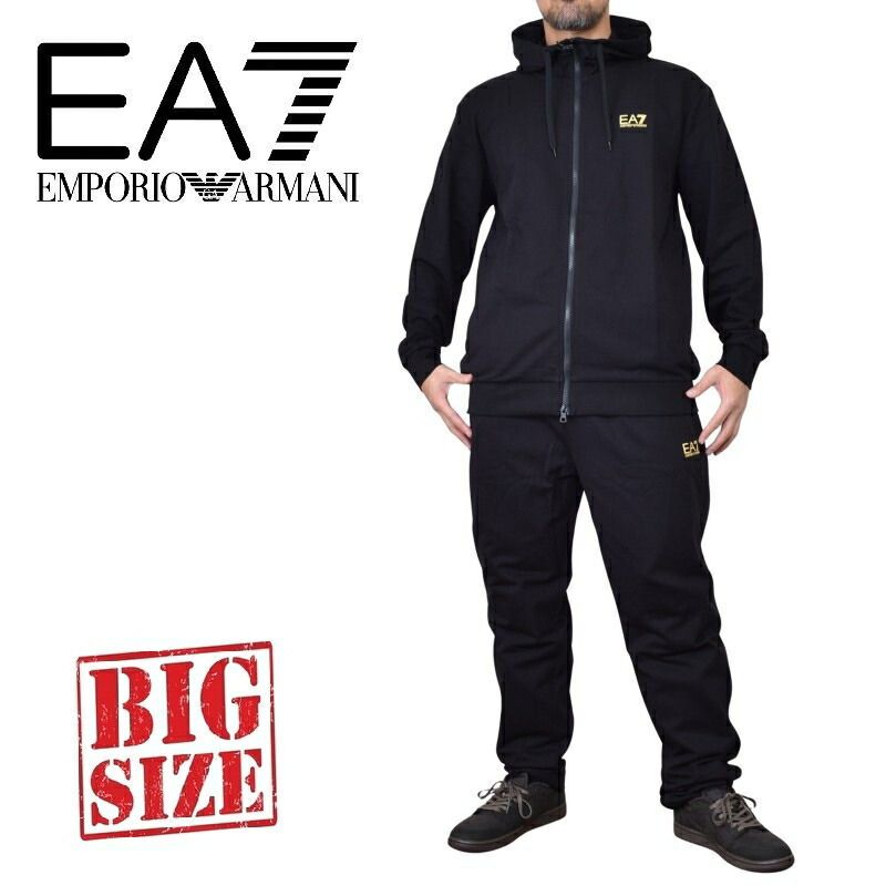 気が大きい大きさ メンズ EA7 EMPORIO ARMANI エンポリオアルマーニ フルジップ スウェットセットアップ パーカー フーディー 3XL 4XL 5XL