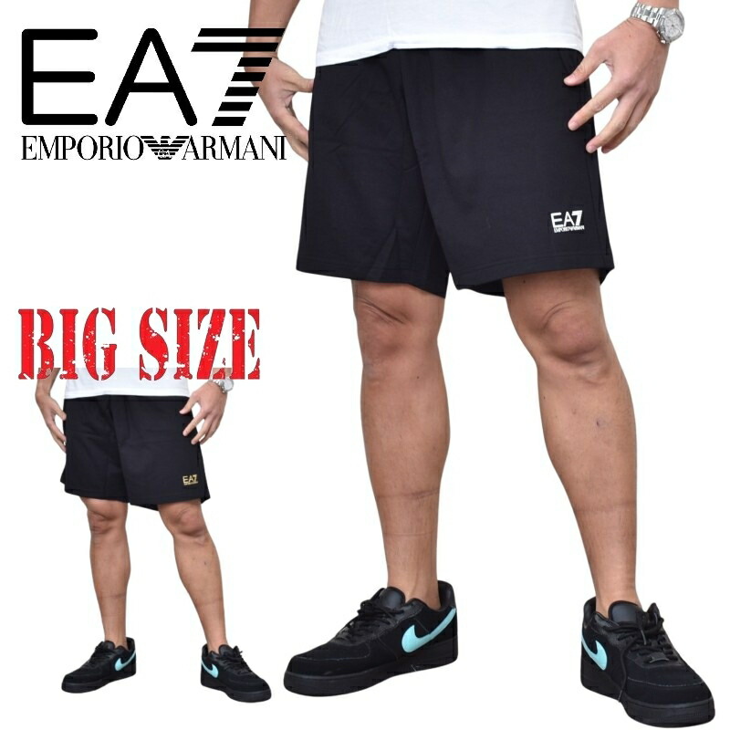 大きいサイズ メンズ EA7 EMPORIO ARMANI エンポリオアルマーニ 3スウェットショーツ ハーパン ハーフパンツ ショートパンツ 3XL 4XL 5XL