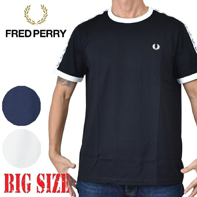 馬鹿でかい大きさ メンズ FRED PERRY フレッドペリー 半袖Ｔシャツ ワンポイント刺しゅう リンガー Taped Ringer T-Shirt 黒 黒いこと 米国海軍 XL XXL XXXL