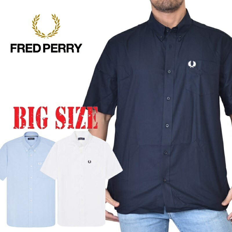 楽天市場】FRED PERRY フレッドペリー 半袖シャツ オックスフォード