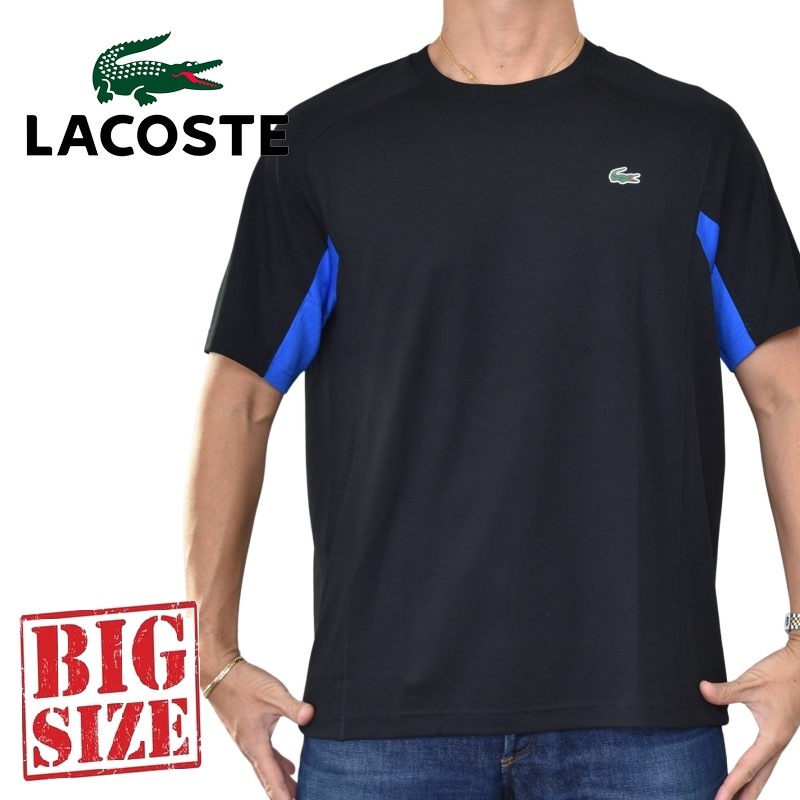 大層らしい大きさ メンズ Lacoste ラコステ 労働者の一団首っ玉 半袖Ｔシャツ 速乾 ULTRA DRY 黒いこと 黒 XL XXL XXXL XXXXL [M便 1/1]