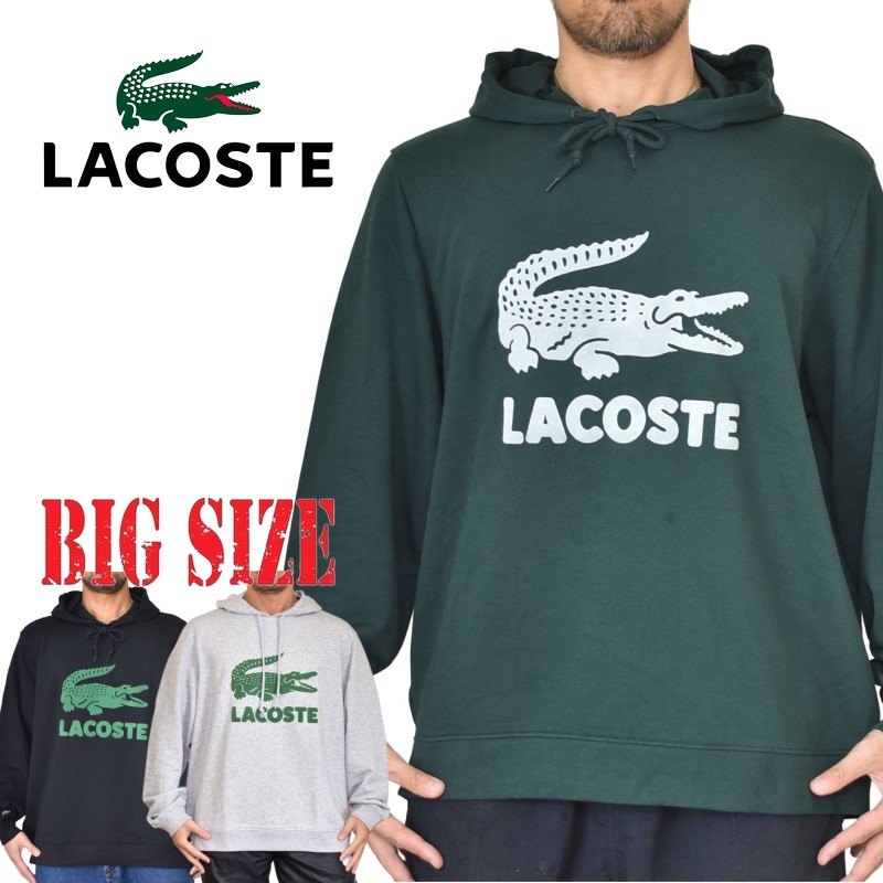 楽天市場】LACOSTE ラコステ パーカー スウェット プルオーバー デカ