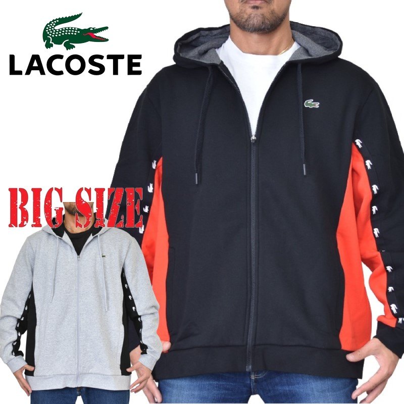 新作からSALEアイテム等お得な商品 満載 LACOSTE ラコステ パーカー