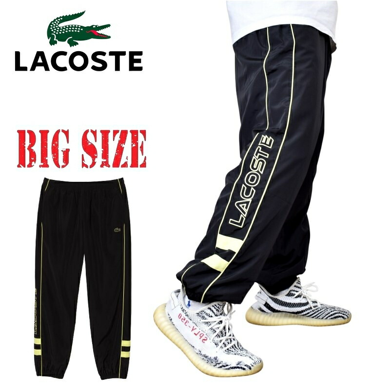 大層らしい大きさ メンズ LACOSTE ラコステ 貨物自動車 ズボン下 色彩設計パイピング Contrast Detail Relaxed Fit Sportsuit Track Pants XXXL XXXXL
