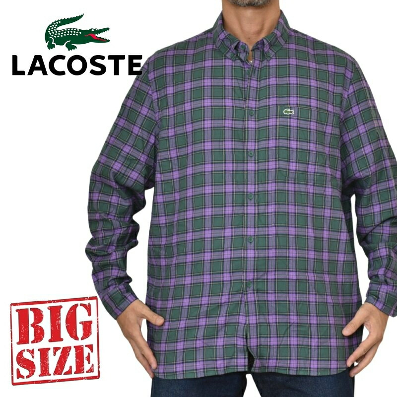 大きいサイズ メンズ ラコステ LACOSTE ワンポイント 長袖チェック柄 フランネルシャツ Regular Fit Check Print Flannel Shirt XXL