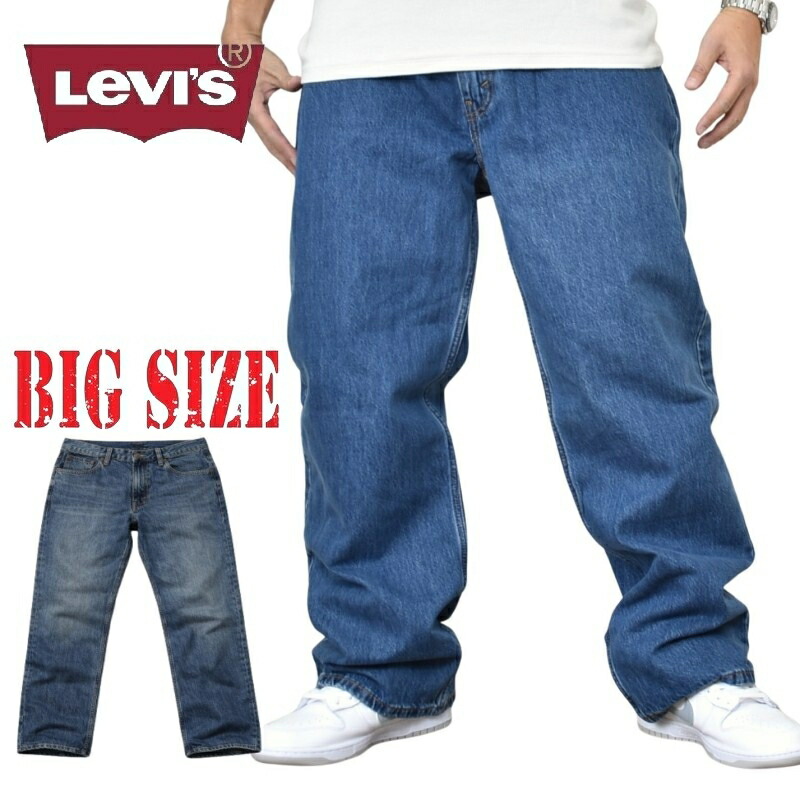 楽天市場】リーバイス デニムパンツ LEVI'S 569 バギーパンツ ルーズ