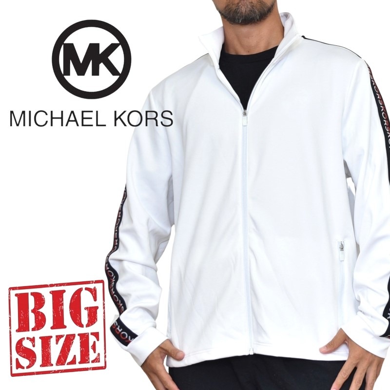 【極美品】マイケルコース　トラックジャケット　総柄 MICHAEL KORS / マイケルコース】より、未使用品トラック
